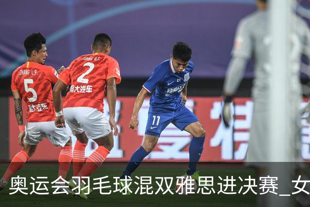 about image